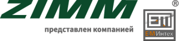 Лого_ZIMM представлен компанией Е.М. Интех